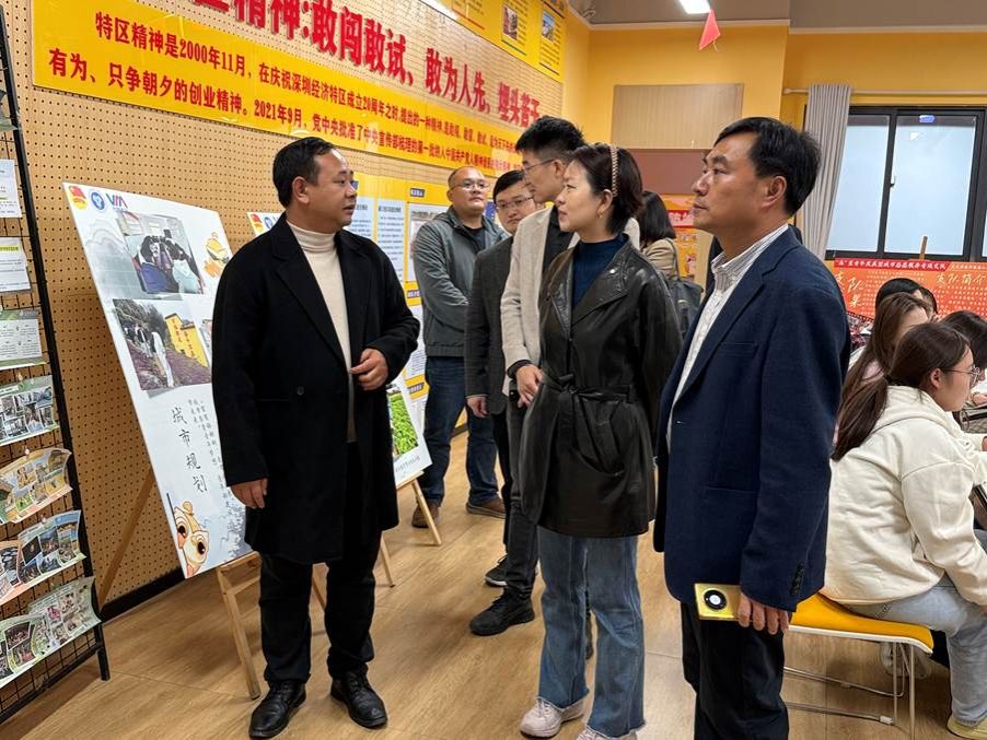 一群人站在墙边 AI 生成的内容可能不正确。