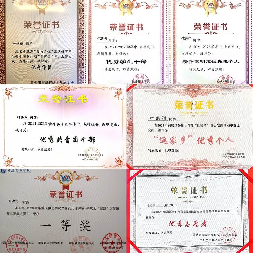 图片包含 日历 AI 生成的内容可能不正确。