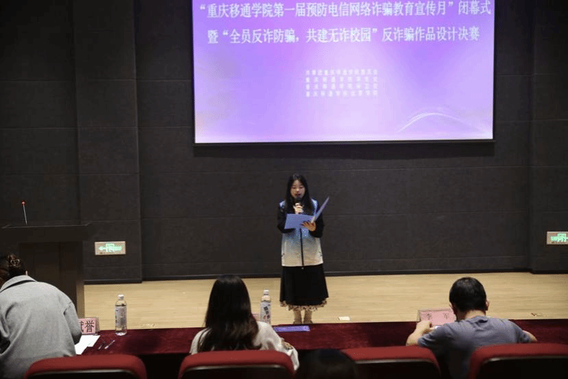 人们在电视前 AI 生成的内容可能不正确。