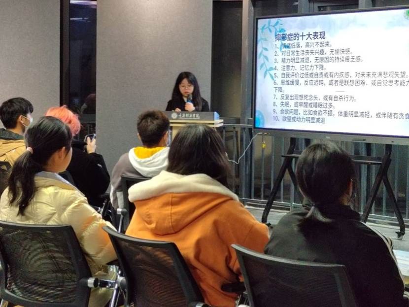 会议室里的人们 AI 生成的内容可能不正确。