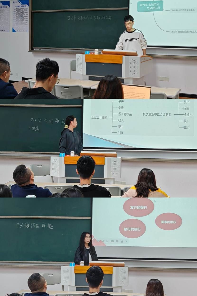 一群人在台上演讲 AI 生成的内容可能不正确。