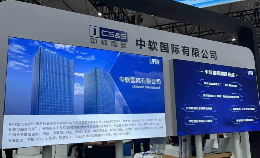 图形用户界面 AI 生成的内容可能不正确。